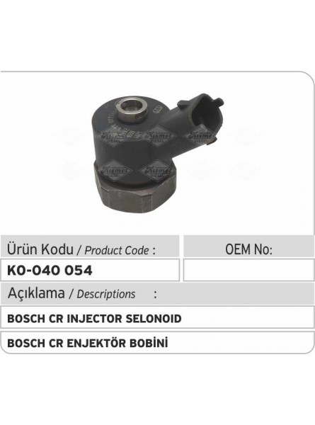 ЭЛЕКТРОМАГНИТ ФОРСУНКИ  BOSCH COMMON RAIL 